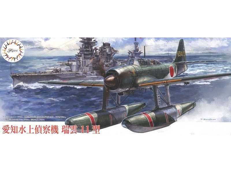 Aichi E16a Zuiun Type11 - image 1