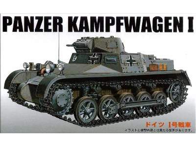 German Panzer Kampfwagen I - image 1