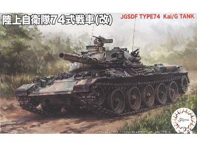 Jgsdf Type74 Middle Tank Kai - image 1