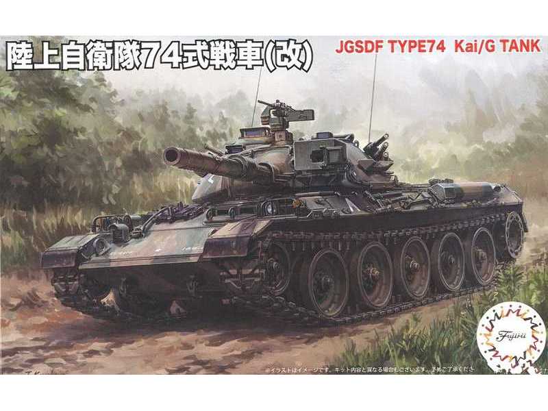 Jgsdf Type74 Middle Tank Kai - image 1