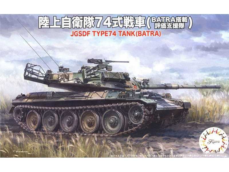 Jgsdf Type74 Middle Tank (Batra) - image 1