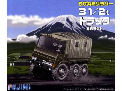 Chibimaru 3 1/2t Truck (Set Of 2) - image 1