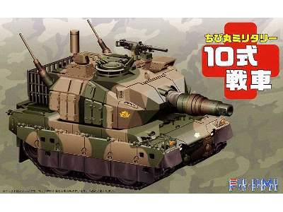 Type 10 (W/Painted Pedestal For Display & Wall Surface Illustrat - image 1
