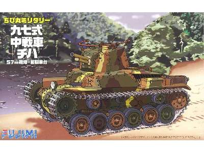 Tank Type 97 Chi-ha 57mm Turret/Early Type Bogie (W/Painted Pede - image 1