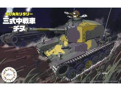 Tank Type 3 Chi-nu - image 1