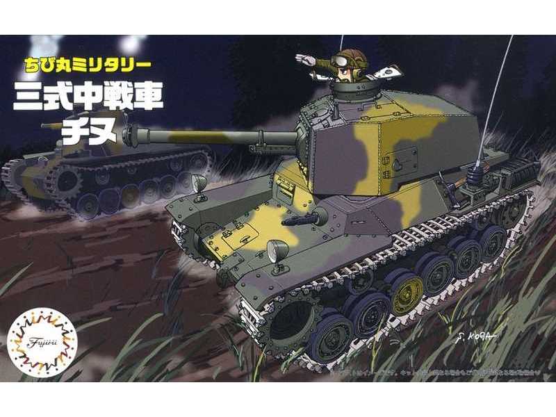 Tank Type 3 Chi-nu - image 1