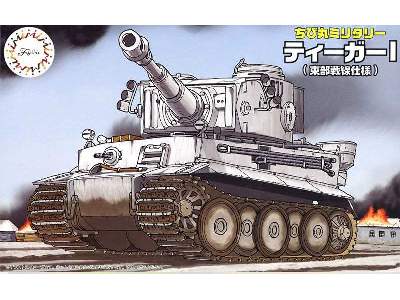 Tiger I (Eastern Front) - image 1