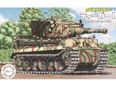 Tiger I Michael Wittmann - image 1