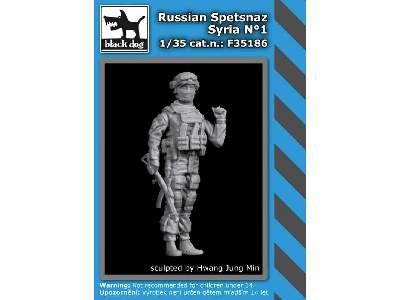 Russia Spetsnaz Syria N°1 - image 1
