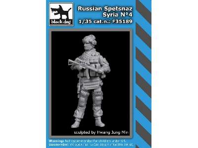 Russia Spetsnaz Syria N°4 - image 1