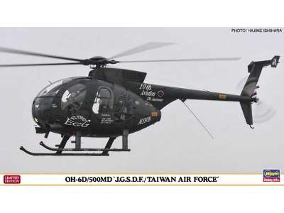 Oh-6d/500md `j.G.S.D.F./Taiwan Air Force' - image 1