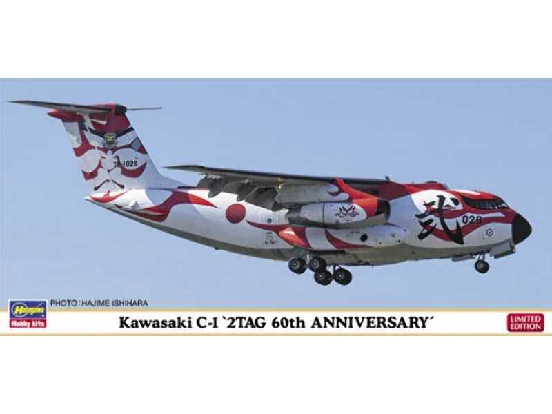 Kawasaki C-1 `2tag 60th Anniversary` - image 1
