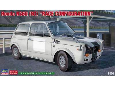 Honda N360 (Ni) Race Configuration - image 1