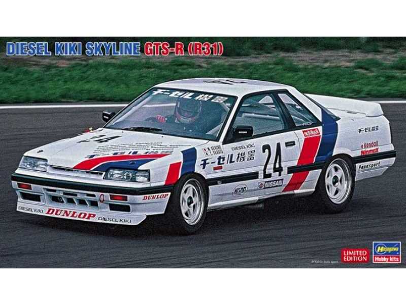 Diesel Kiki Skyline Gts-r (R31) - image 1