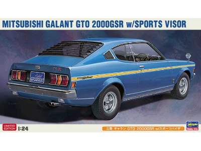 Mitsubishi Galant Gto 2000gsr W/Sports Vosir - image 1