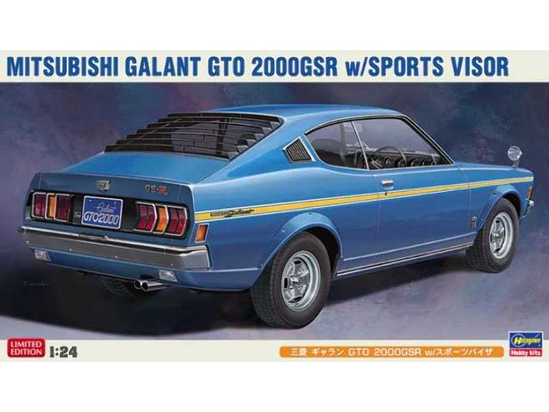 Mitsubishi Galant Gto 2000gsr W/Sports Vosir - image 1