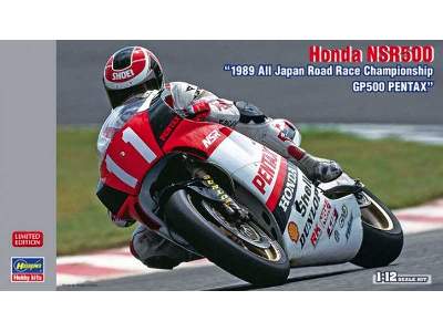 Honda Nsr500 1989 All Japan Road Race Championship Gp500 Pentax - image 1