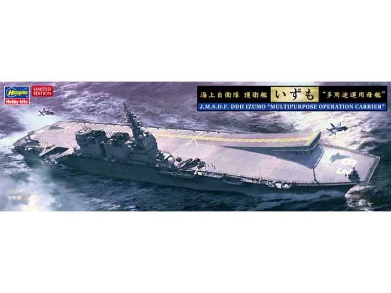 Jmsdf Ddh Izumo Multipurpose Operation Carrier - image 1