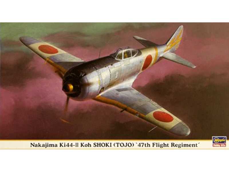 Ki-44 Tojo Koh - image 1