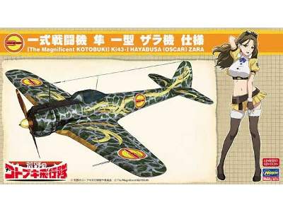 52210 The Magnificent Kotobuki Nakajima Ki43-i Hayabusa (Oscar)  - image 1