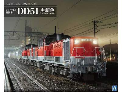 Diesel Locomotive Dd51 Super Detail - image 1