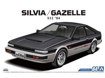 Nissan S12 Silvia/Gazelle Turbo Rs-x 1984 - image 1