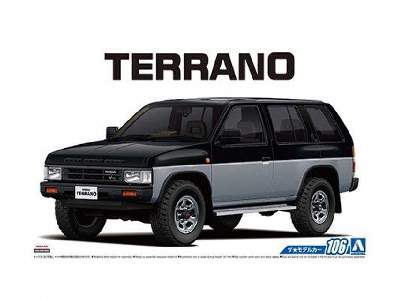 Nissan D21 Terrano V-6 3000 - image 1