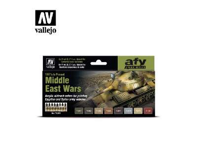 71619 Middle East Wars (1967&#8217;s To Present) Set - image 1