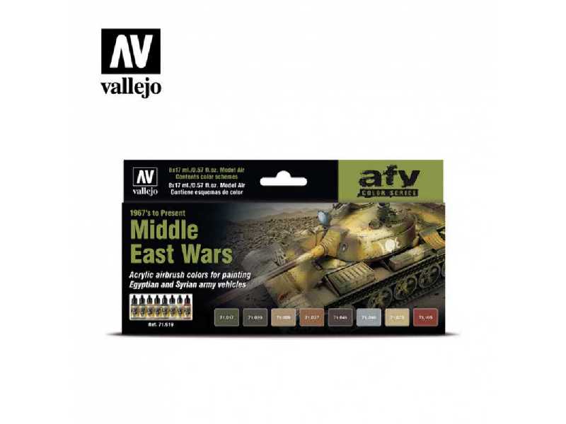 71619 Middle East Wars (1967&#8217;s To Present) Set - image 1