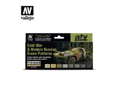 71621 Cold War & Modern Russian Green Patterns Set - image 1