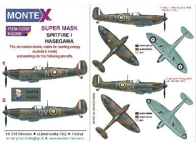 Spitfire Mk.I Hasegawa - image 1