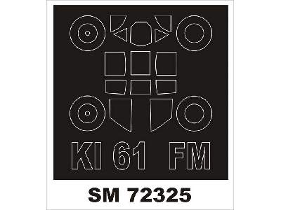 Ki-61-i Hei Hien Fine Molds - image 1