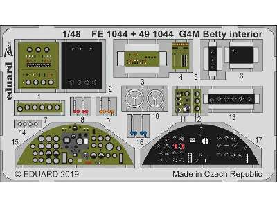 G4M Betty interior 1/48 - image 1