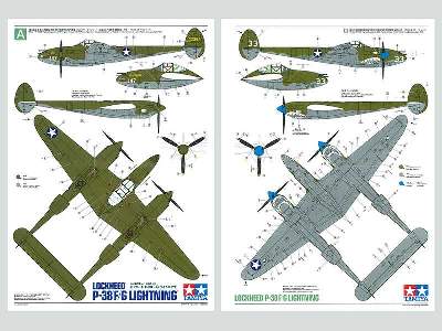 Lockheed P-38 F/G Lightning - image 13