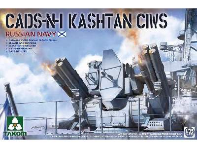 CADS-N-1 Kashtan CIWS - image 1