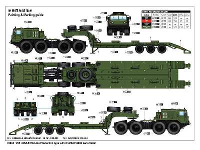 Maz-537g Late Production Type With Chmzap-9990 Semi-trailer - image 5