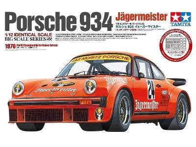Porsche 934 Jägermeister w/Photo-Etched Parts - image 2