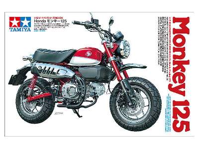 Honda Monkey 125 - image 2