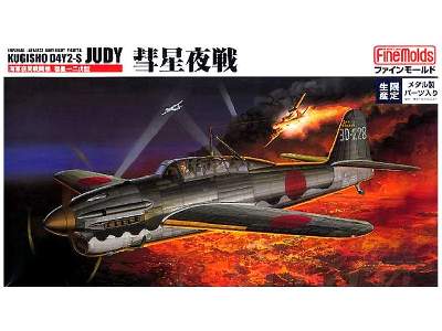 Kugisho D4Y2-s Judy Night Fighter - image 1