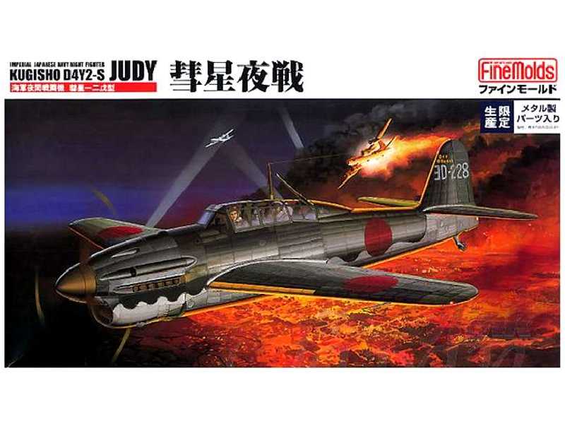 Kugisho D4Y2-s Judy Night Fighter - image 1