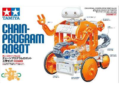 Chain-Program Robot - image 6