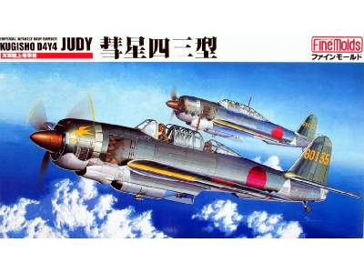Kugisho D4Y4 Judy - Imperial Japanese Navy Bomber - image 1