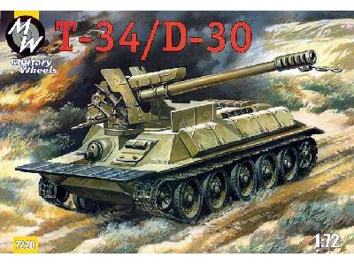 T34/D-30 Syrian (Post War) - image 1