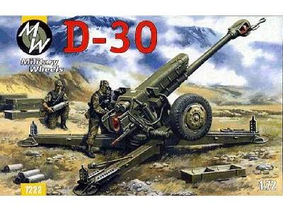 D-30 - 122 mm howitzer - image 1