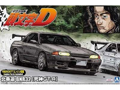 Rin Hojyo Bnr 32 Nissan Skyline Gt-r - image 1