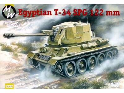 Egyptian T-34 SPG 122mm - image 1