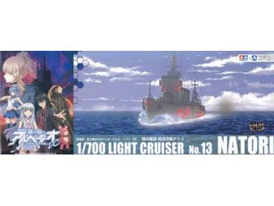 Light Cruiser Natori - image 1