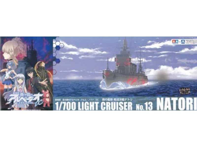 Light Cruiser Natori - image 1