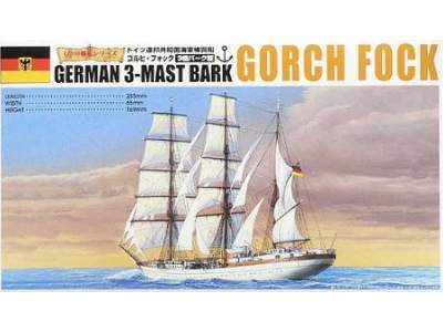 German 3-mast Bark Gorch Fock - image 1