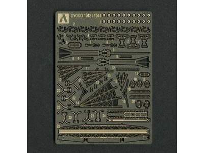 Light Cruiser Oyodo Photo Etched Parts - image 1